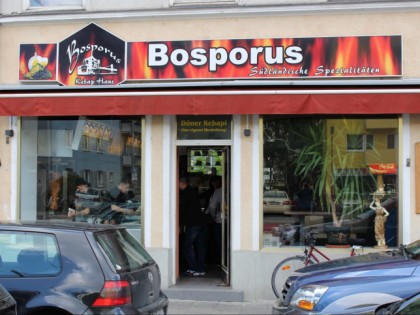 Фото: Bosporus Kebap Haus